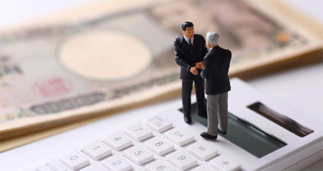 その他にかかる費用の種類