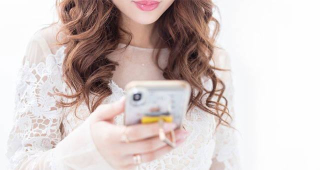 ホスラブへのIPアドレス開示請求の方法