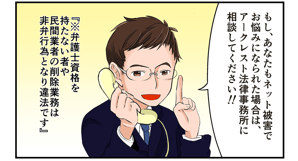 コミック15