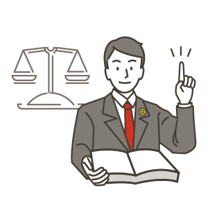 弁護士が書き込みの違法性を判断