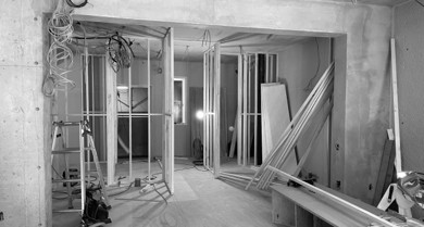 退去費用減額交渉